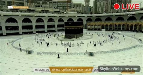 arab cams|Live HD Webcam Stream of the Great Mosque of Mecca.